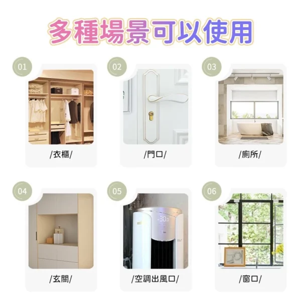 ROMAN香氛石掛片｜質感生活香氛吊飾：圖片 16
